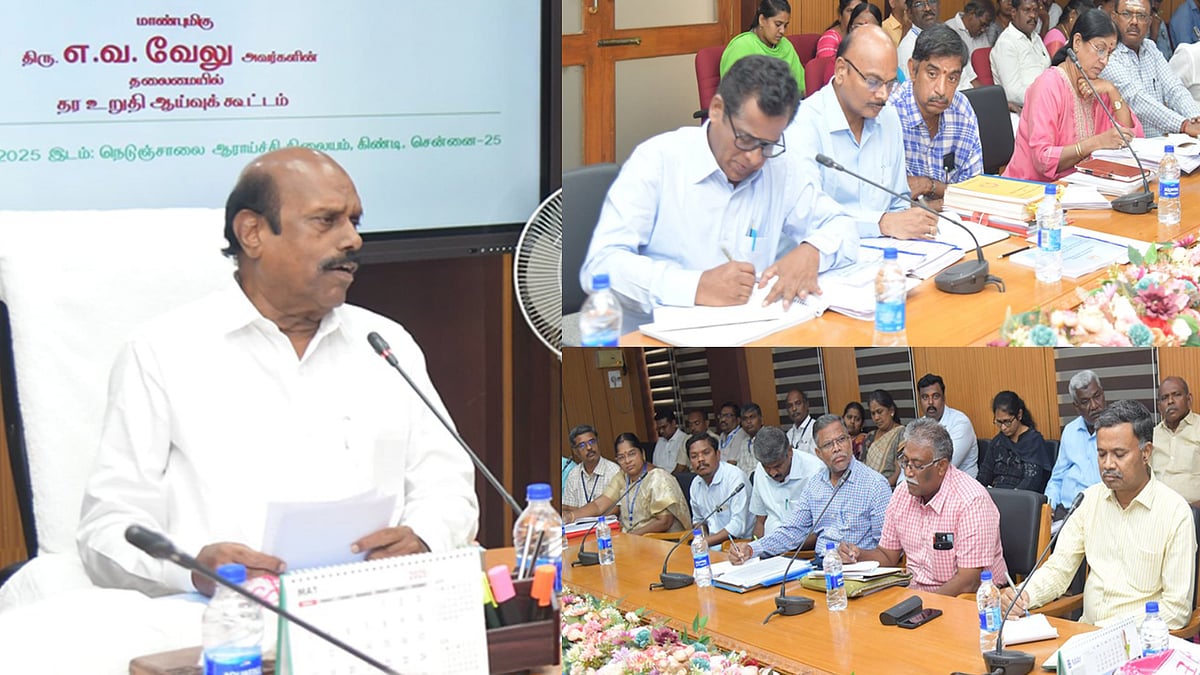 “பொதுமக்களுக்கு பயனளிக்கும் வகையில் சாலை அமைக்கப்படவேண்டும்” - அமைச்சர் எ.வ.வேலு அறிவுறுத்தல்!