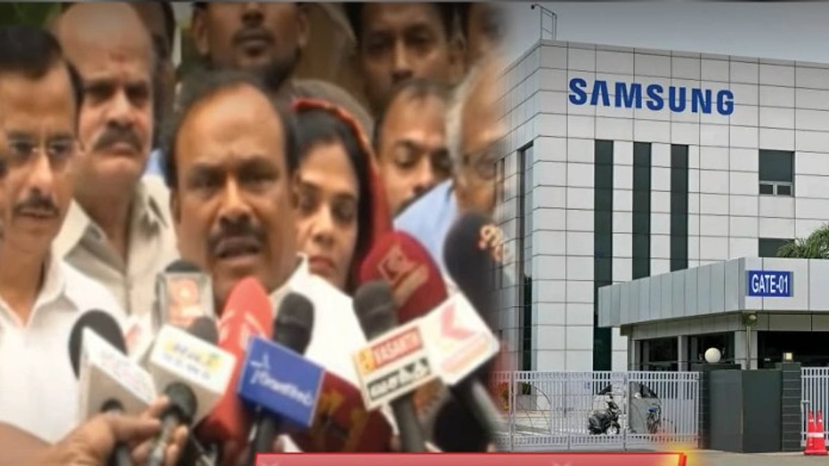 ”சாம்சங் தொழிலாளர்கள் ஊதிய உயர்வு பேச்சுவார்த்தையில் உடன்பாடு” : அமைச்சர் சி.வெ.கணேசன் பேட்டி!