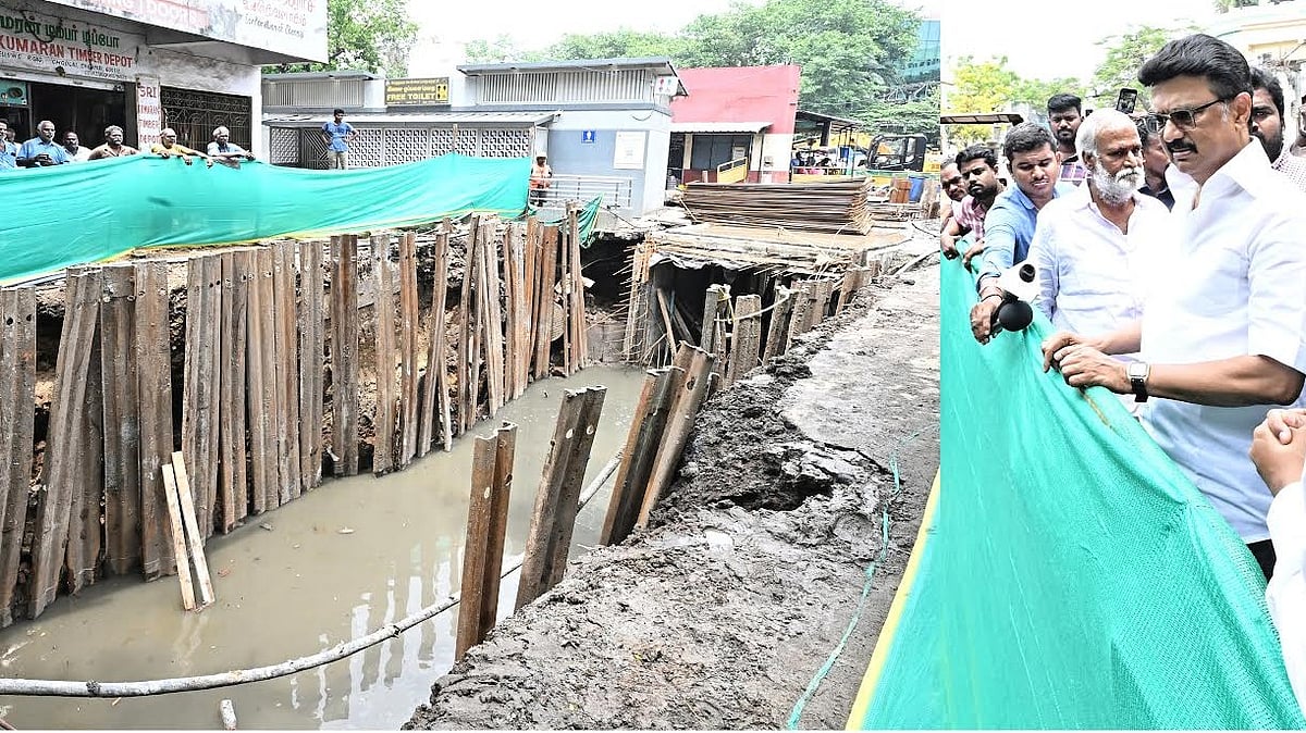 வெள்ளத் தடுப்பு பணிகளை  விரைந்து முடிக்க வேண்டும்: அதிகாரிகளுக்கு முதலமைச்சர் மு.க.ஸ்டாலின் அறிவுறுத்தல்!
