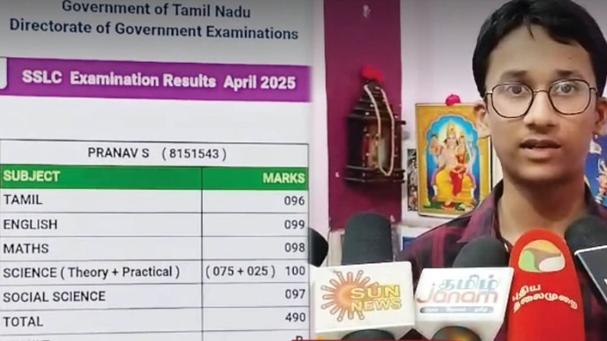 தமிழ் பாடத்தில் 96 மதிப்பெண் : மகாராஷ்டிரா மாணவர் அசத்தல்!