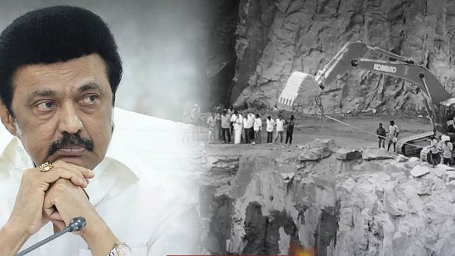 கல் குவாரியில் விபத்து : உயிரிழந்த 5 பேரின் குடும்பத்திற்கு நிதியுதவி அறிவித்த முதலமைச்சர் மு.க.ஸ்டாலின்!