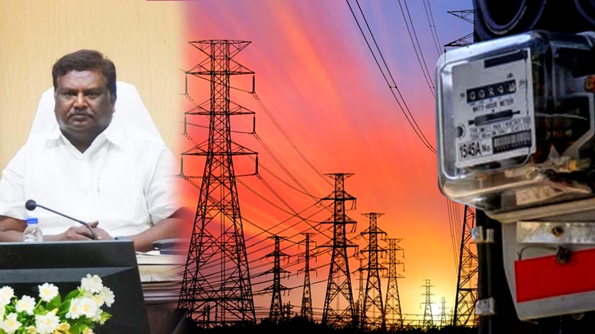 வீட்டு மின் இணைப்பு கட்டண உயர்வா? : உண்மை என்ன? - அமைச்சர் சிவசங்கர் விளக்கம்!