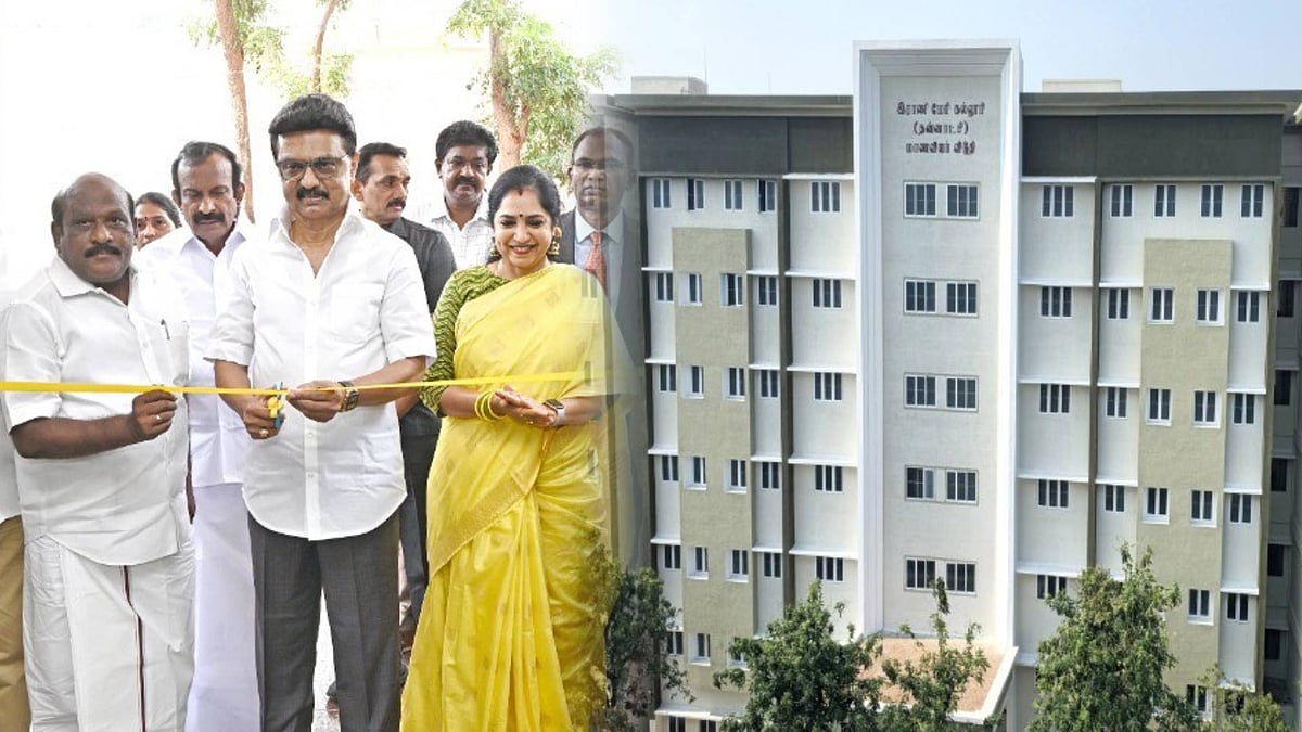 இராணி மேரி கல்லூரியில் புதிய மாணவியர் விடுதி, ரூ.120 கோடியில் கல்விசார் கட்டடங்கள் - முழு விவரம் உள்ளே! 