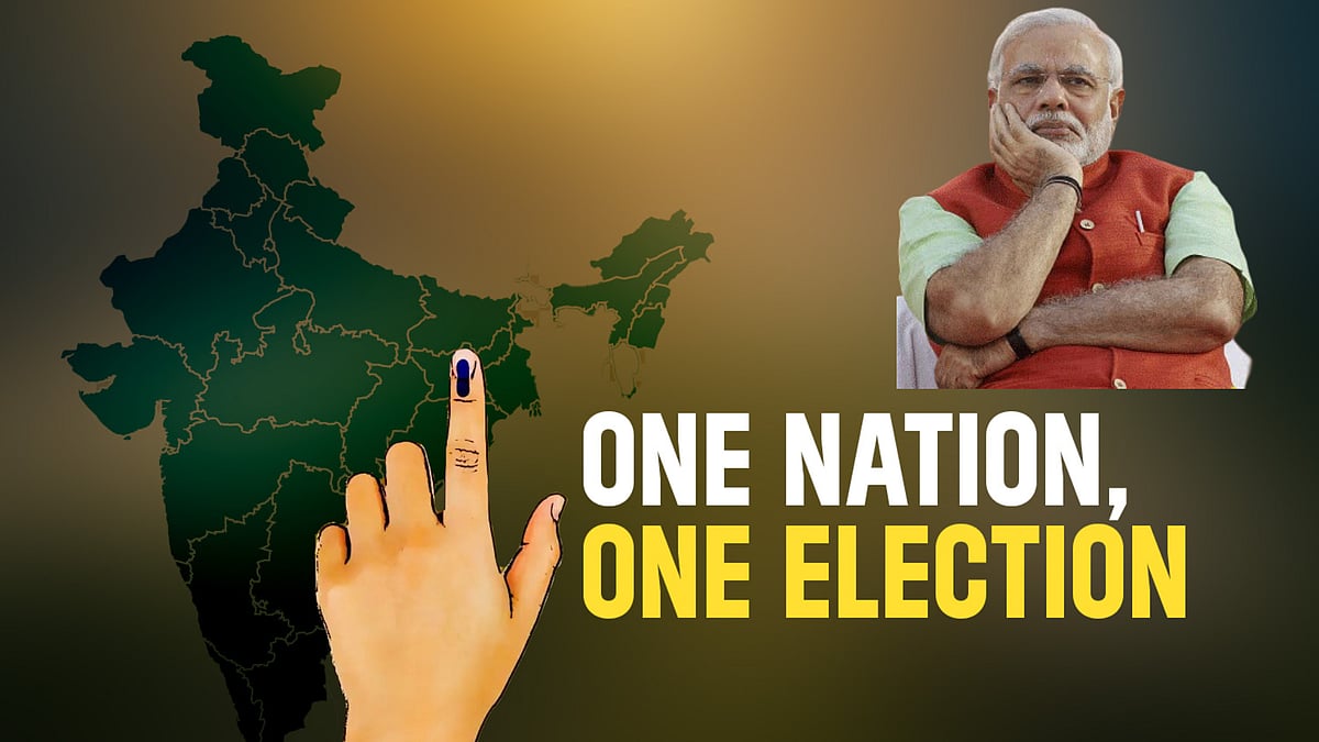 'ஒரே நாடு ஒரே தேர்தல்' திட்டத்தால் கூடுதலாக ரூ. 5,300 கோடி செலவாகும் : தேர்தல் ஆணையம் கணிப்பு ! 