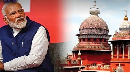 ”தமிழ்நாட்டிற்கு கல்வி நிதியை ஏன் ஒதுக்கவில்லை?” : ஒன்றிய அரசுக்கு சென்னை உயர்நீதிமன்றம் கேள்வி!