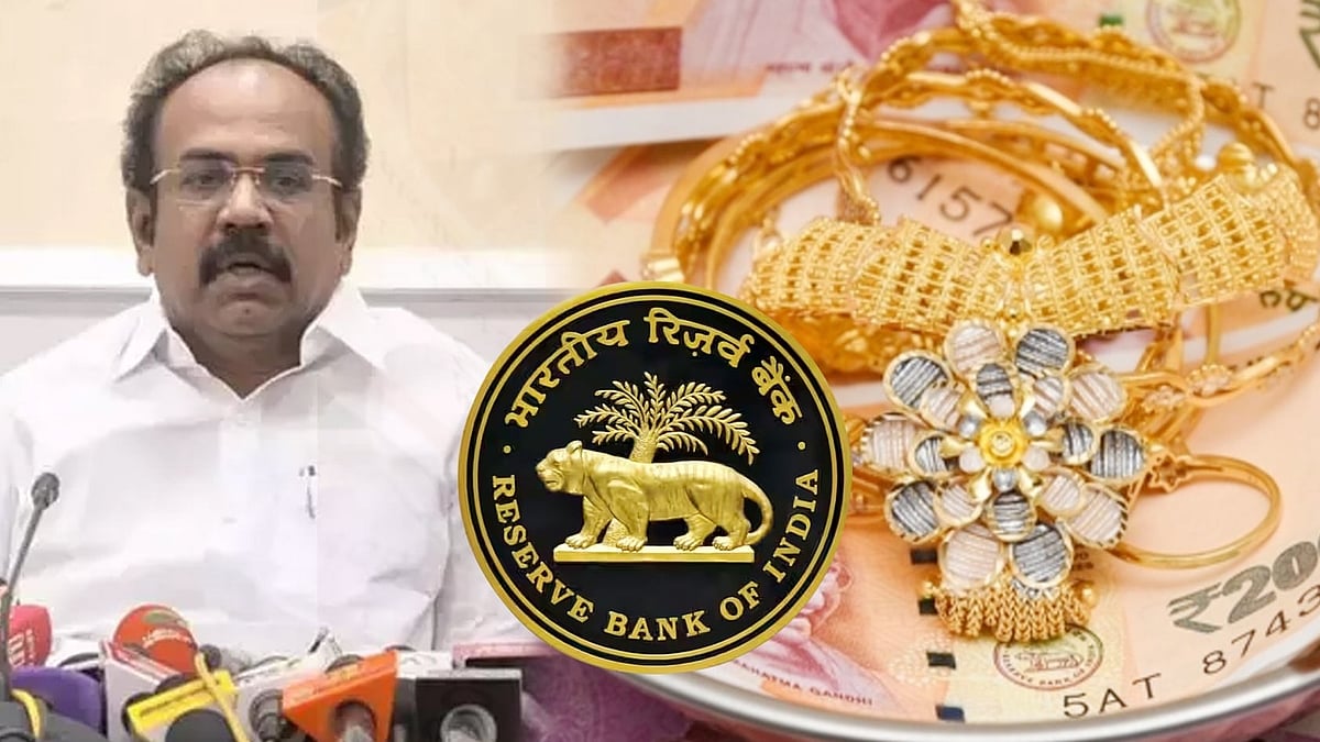 “சாமானியர்களின் தலையில் இடியை இறக்கி இருக்கிறது ரிசர்வ் வங்கி...” - அமைச்சர் தங்கம் தென்னரசு கண்டனம்!