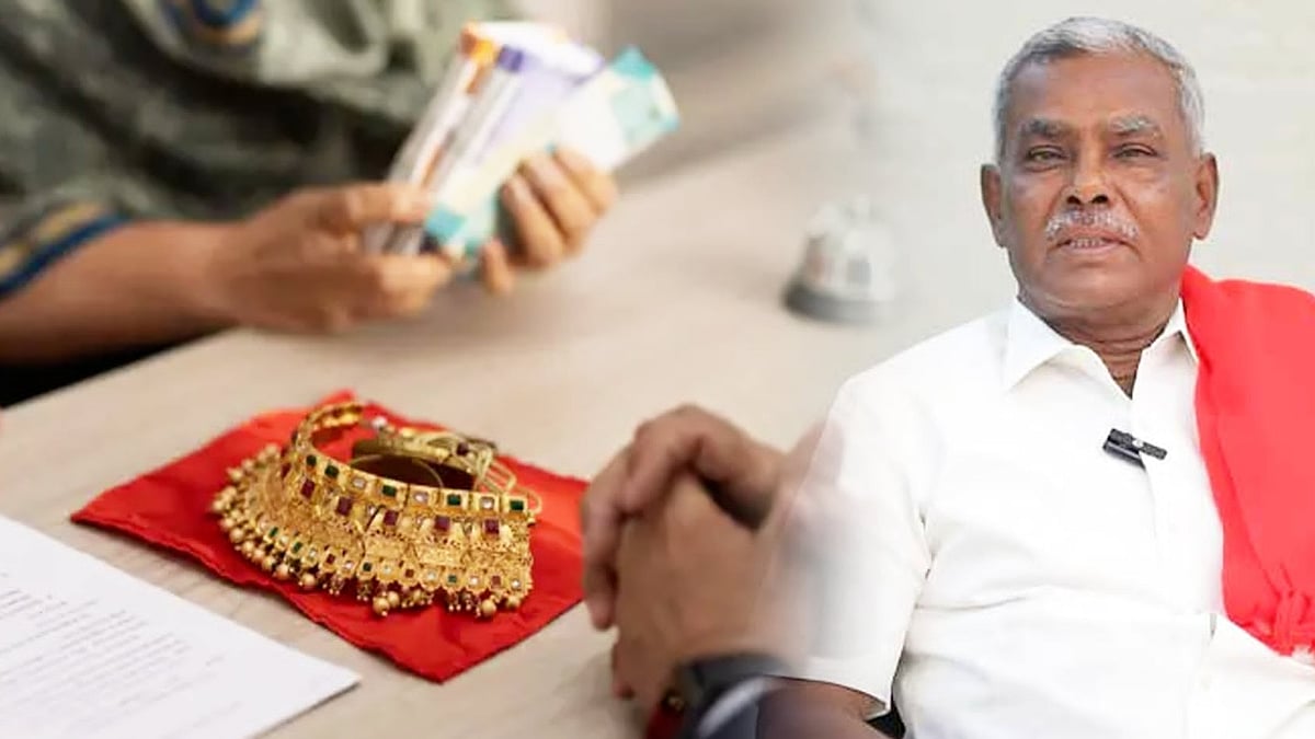 நகைக் கடன் - ஏழை மக்களை வஞ்சிக்கும் RBI : CPM மாநில செயலாளர் பெ.சண்முகம் கண்டனம்!