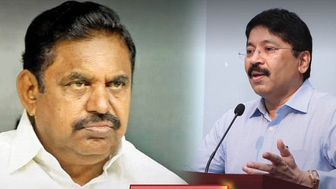 ”பழனிசாமி பதில் சொல்லுவாரா... பம்மி கிடப்பாரா?” : தயாநிதி மாறன் MP கேள்வி!