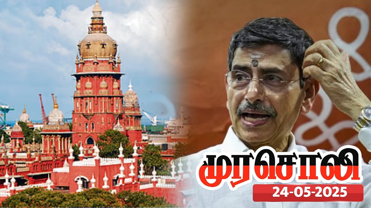 துணைவேந்தர் நியமன விவகாரம்: தனக்கு வாய்ப்பான இடத்துக்குள் பதுங்க நினைக்கிறார் ஆளுநர் ரவி:முரசொலி காட்டம்!