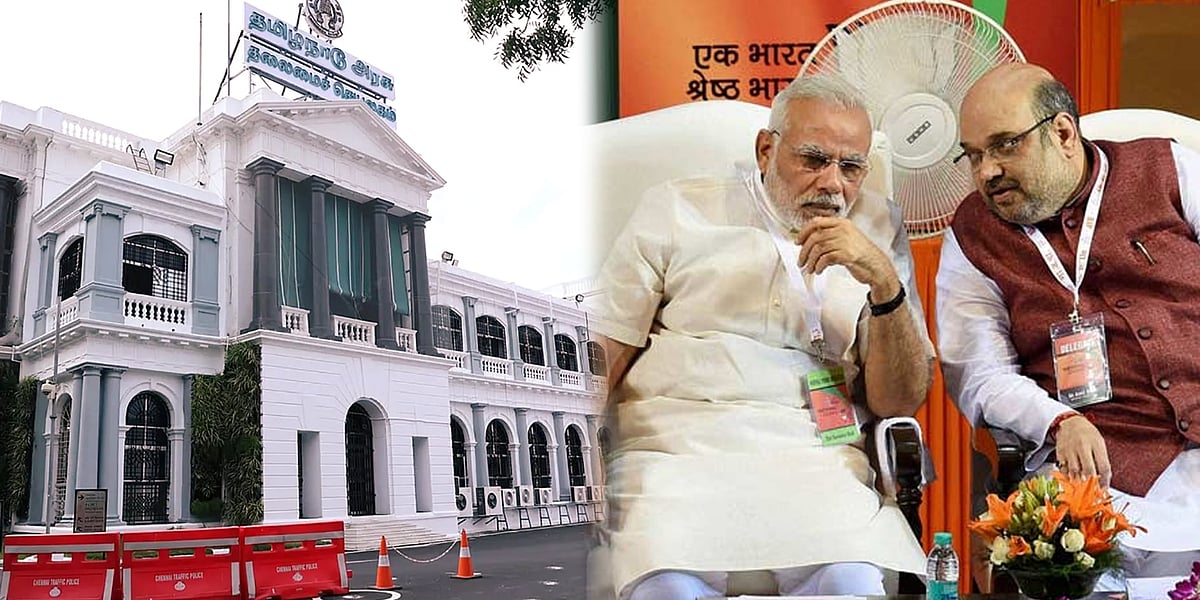 “மாநில உரிமைகளை மீட்டெடுக்கும் முன்னோடி இயக்கம் தி.மு.க!” : முதலமைச்சர் மு.க.ஸ்டாலின்!