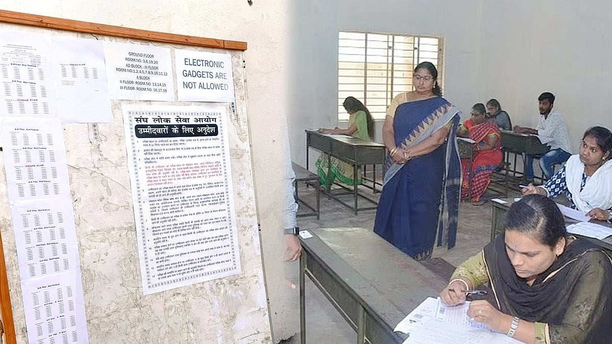 சென்னையில் நடைபெற்ற ஒன்றிய அரசு பணியாளர் தேர்வாணைய தேர்வில் இந்தி திணிப்பு... நடந்தது என்ன ? 