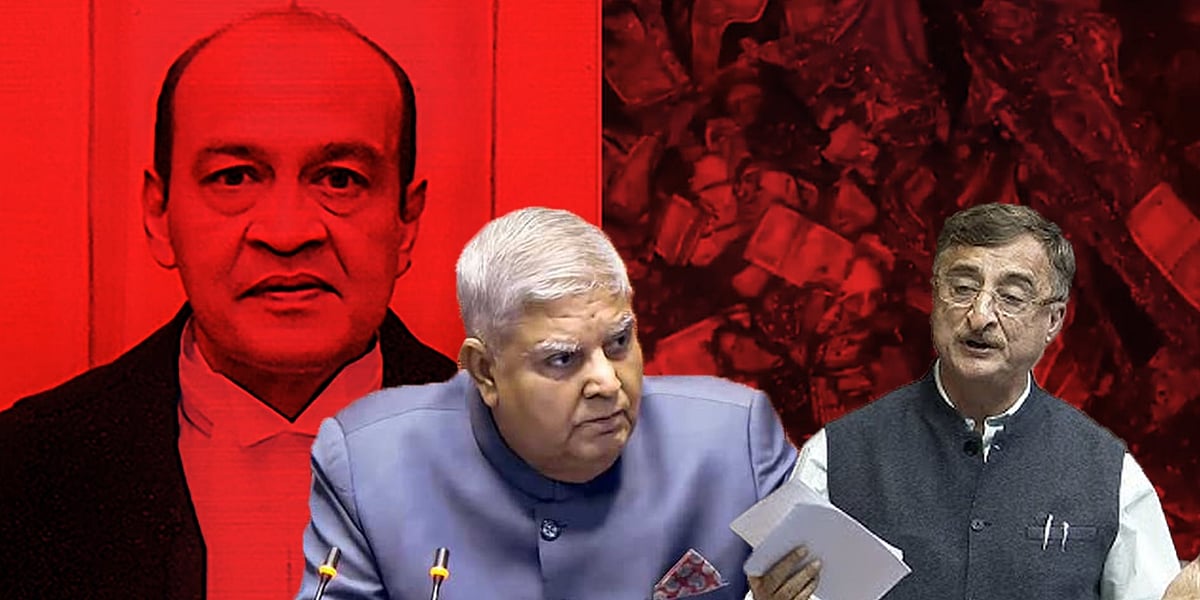 நீதிபதி யஸ்வந்த் வர்மா மீது நாடாளுமன்றம் மூலம் நடவடிக்கை எடுக்கவேண்டும் - காங்கிரஸ் கோரிக்கை ! 