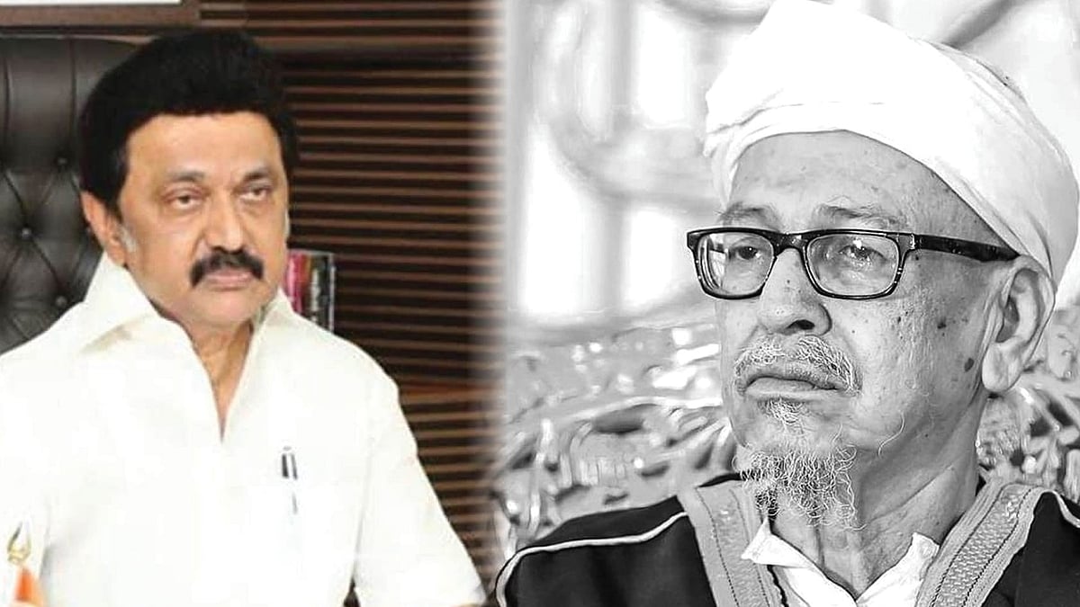 தமிழ்நாடு அரசின் இஸ்லாமிய தலைமை காஜி காலமானார் : முதலமைச்சர் மு.க.ஸ்டாலின் இரங்கல் ! 
