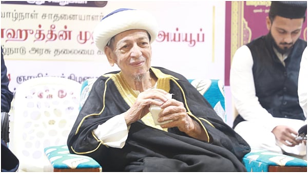 தமிழ்நாடு அரசின் இஸ்லாமிய தலைமை காஜி காலமானார் : முதலமைச்சர் மு.க.ஸ்டாலின் இரங்கல் !