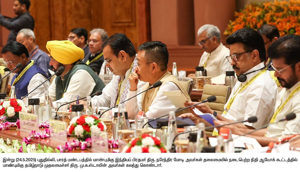 “நிதி ஆயோக் கூட்டத்தில் பங்கேற்க காரணம் இதுதான்...” - உடன்பிறப்புகளுக்கு முதலமைச்சர் மு.க.ஸ்டாலின் மடல்!