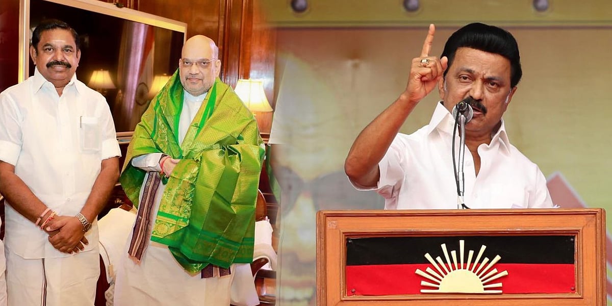 “நிதி ஆயோக் கூட்டத்தில் பங்கேற்க காரணம் இதுதான்...” - உடன்பிறப்புகளுக்கு முதலமைச்சர் மு.க.ஸ்டாலின் மடல்!