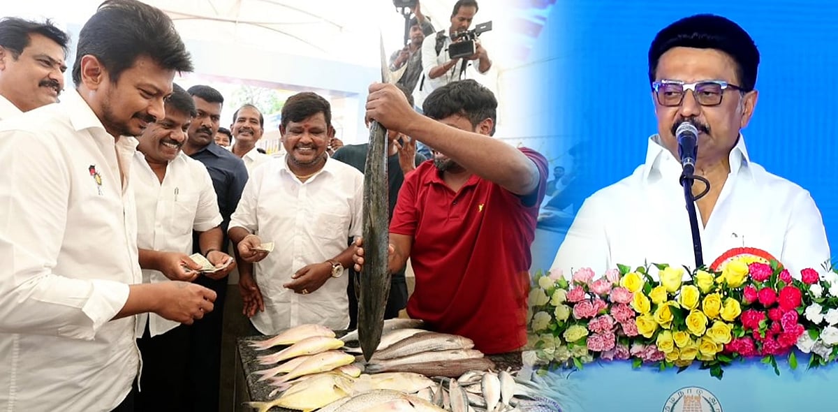 “மீனவர் நலனை காப்பது, தமிழ் சமூகத்தை காப்பதற்கு சமம்!” : முதலமைச்சர் மு.க.ஸ்டாலின் ஆற்றிய பேருரை!