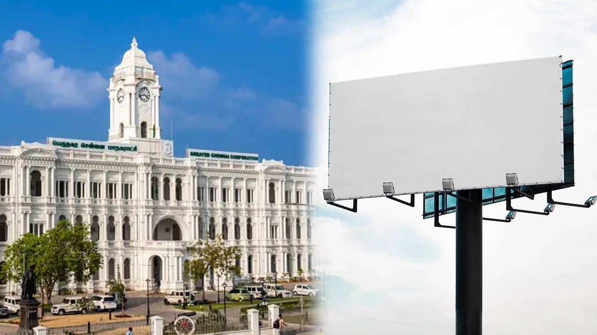 சென்னையில் விளம்பரப் பலகைகள் அமைக்க உரிமம் பெற ஆன்லைன் விண்ணப்பம் : புதிய டிஜிட்டல் முறை அறிமுகம்!