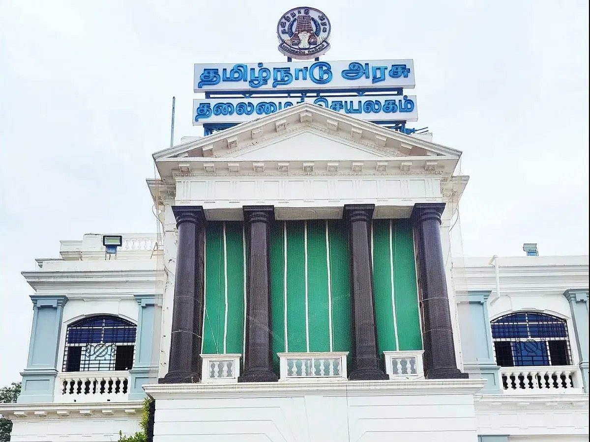அதிக வட்டிக்கு முட்டுக்கட்டையிட்ட தமிழ்நாடு அரசு! : மக்கள் வரவேற்பு!