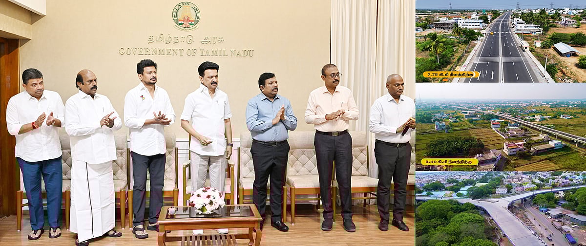 பழங்குடியினருக்கான மறுகுடியமர்வு குடியிருப்புகள்! : முதலமைச்சர் மு.க.ஸ்டாலின் திறந்து வைத்தார்!