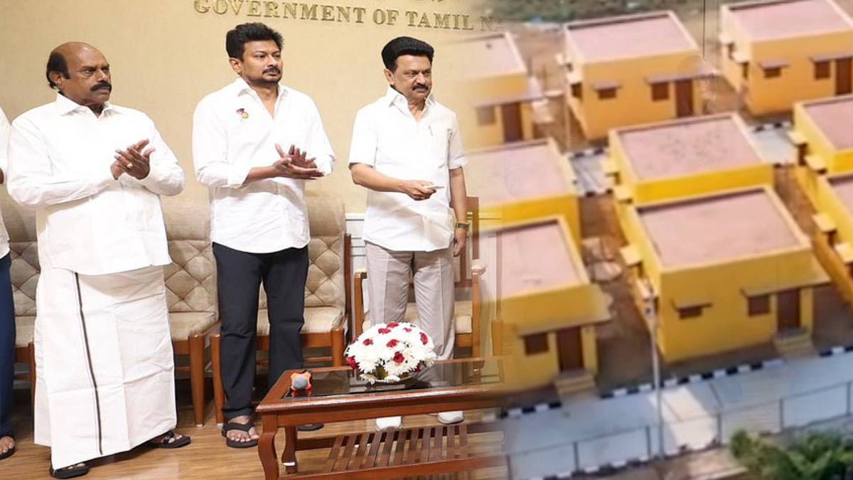 பழங்குடியினருக்கான மறுகுடியமர்வு குடியிருப்புகள்! : முதலமைச்சர் மு.க.ஸ்டாலின் திறந்து வைத்தார்!