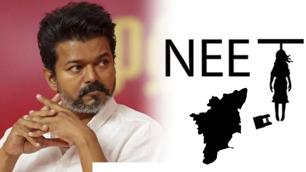 மருத்துவக் கல்வி ஆசையை கைவிட சொல்கிறாரா நடிகர் விஜய்? : மாநில அளவில் விஜய்க்கு வலுக்கும் எதிர்ப்பு!