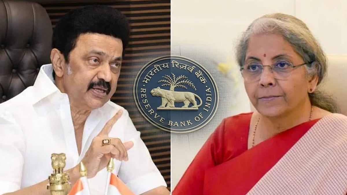 “மாநிலங்களுடன் கலந்தாலோசித்த பிறகே முடிவுசெய்ய வேண்டும்!” : RBI கட்டுப்பாடு தளர்வு குறித்து முதலமைச்சர்!
