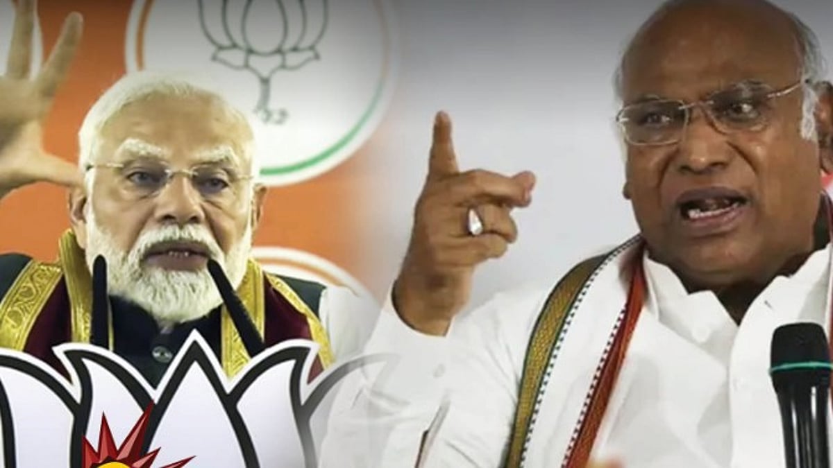 ”மோடி அரசாங்கத்தின் நரம்புகளில் மோசடியும் போலித்தனமும் பாய்கிறது” : மல்லிகார்ஜூன கார்கே குற்றச்சாட்டு!