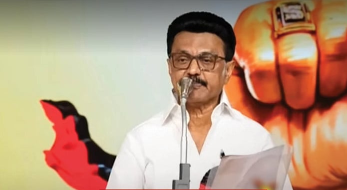 திமுக பொதுக்குழு கூட்டத்தில் 27 தீர்மானங்கள் நிறைவேற்றம் : முழு விவரம் இங்கே!