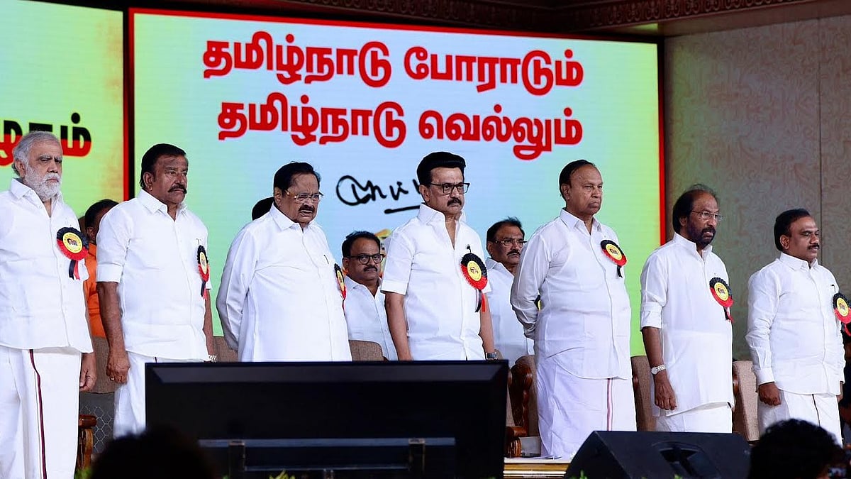 ஒன்றிய பா.ஜ.க அரசைக் கண்டித்து கழக பொதுக்குழுவில் நிறைவேற்றிய தீர்மானங்கள்! : என்னென்ன?