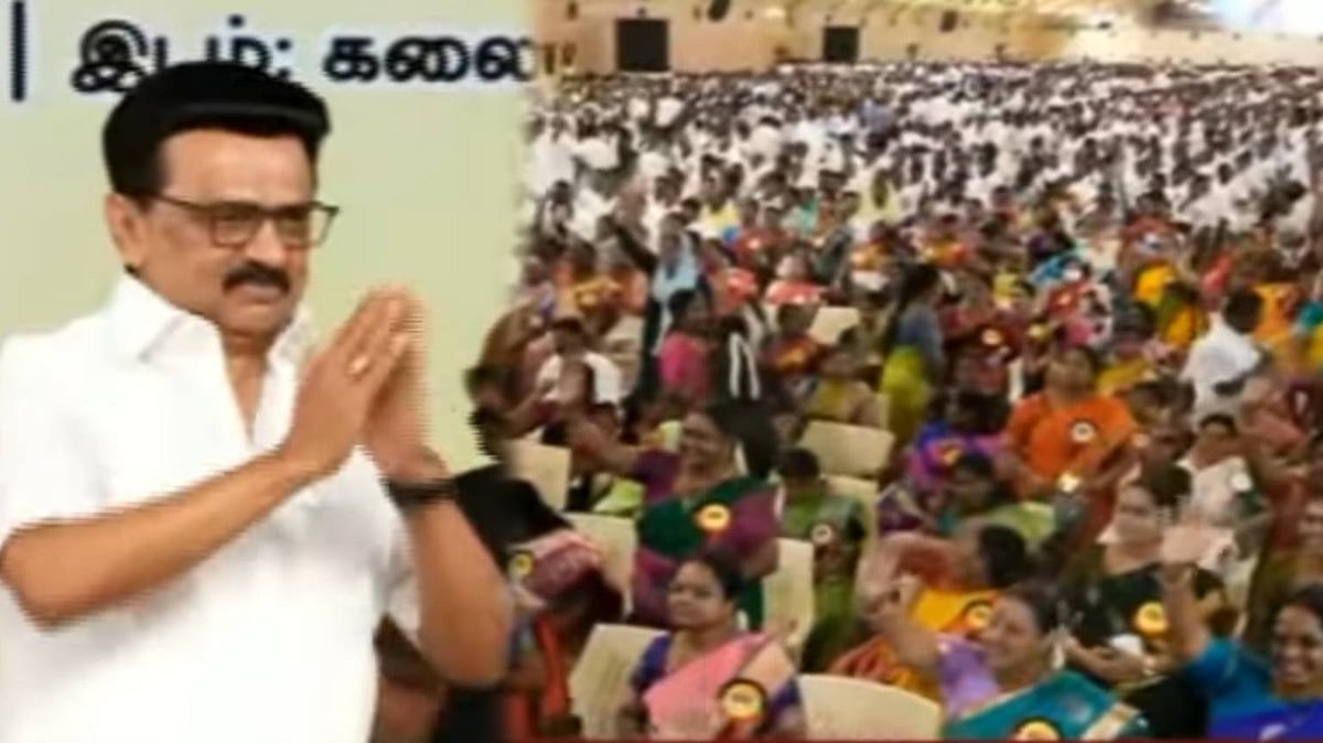 கூடல்நகரில் திமுக பொதுக்குழு கூட்டம் தொடங்கியது - கழக தலைவர் மு.க.ஸ்டாலின் பங்கேற்பு!