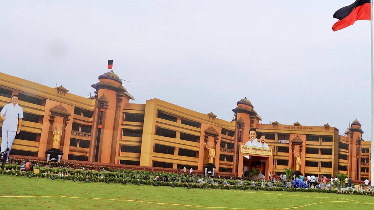 “‘ஓரணியில் தமிழ்நாடு’ - புதிய உறுப்பினர் சேர்க்கை திட்டம்” - திமுக பொதுக்குழுவில் சிறப்புத் தீர்மானம்!