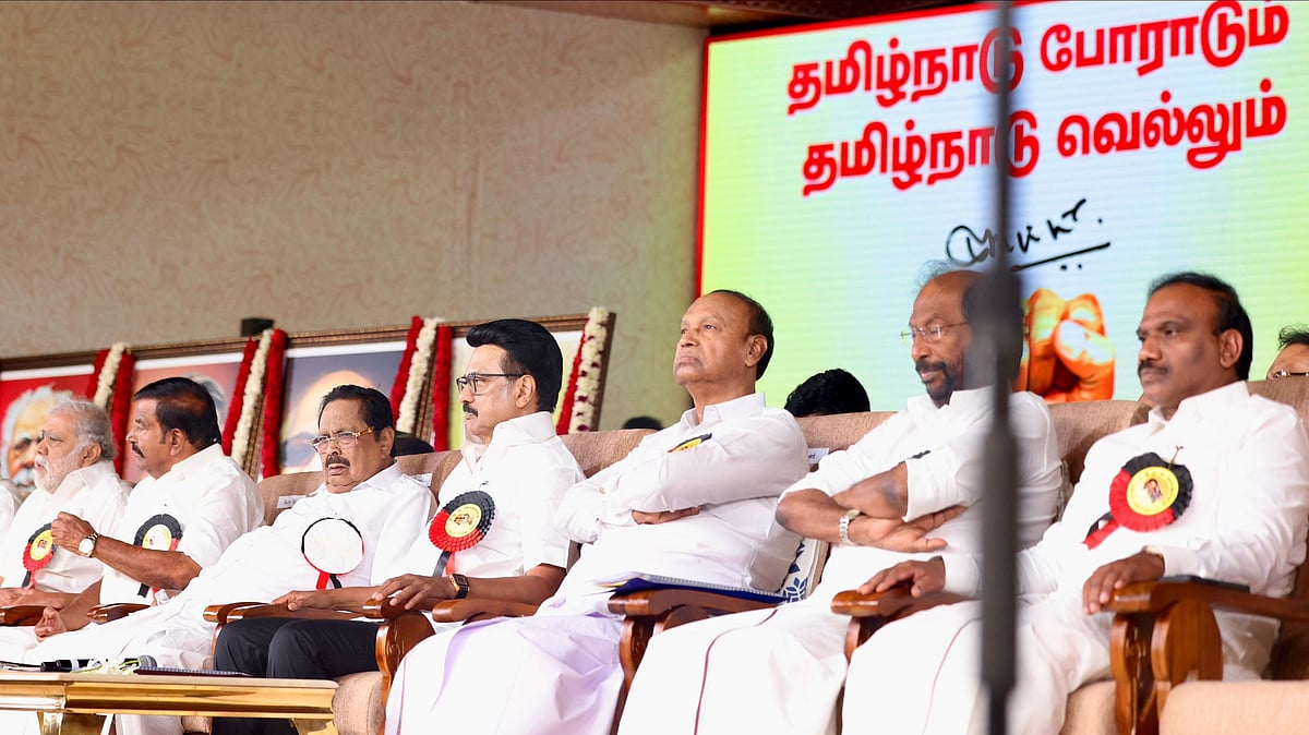 திமுக பொதுக்குழு கூட்டத்தில் 27 தீர்மானங்கள் நிறைவேற்றம் : முழு விவரம் இங்கே!