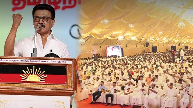 ”பொதுக்குழு இதயம் - உடன்பிறப்புகளின் குரல் இதயத்துடிப்பு” : முதலமைச்சர் மு.க.ஸ்டாலின் மடல்!