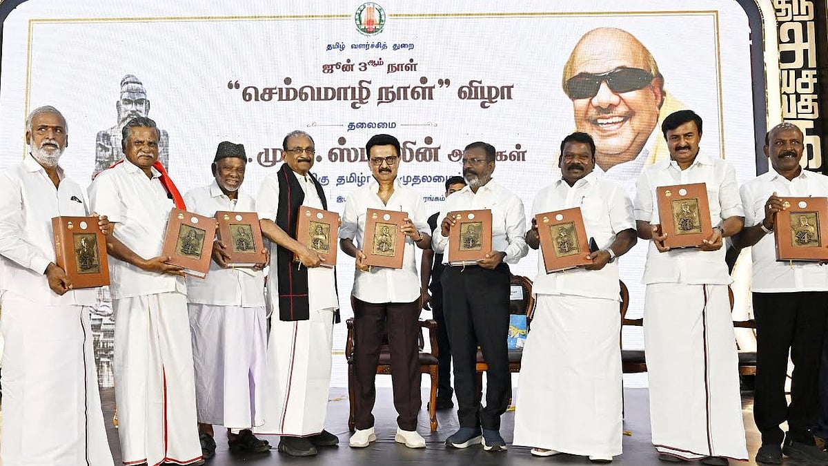 முதலமைச்சர் மு.க.ஸ்டாலின் வெளியிட்ட 4 ஆண்டு சாதனை மலர் :  எழுத்தாளர்கள், பத்திரிகையாளர்களின் கட்டுரைகள்!