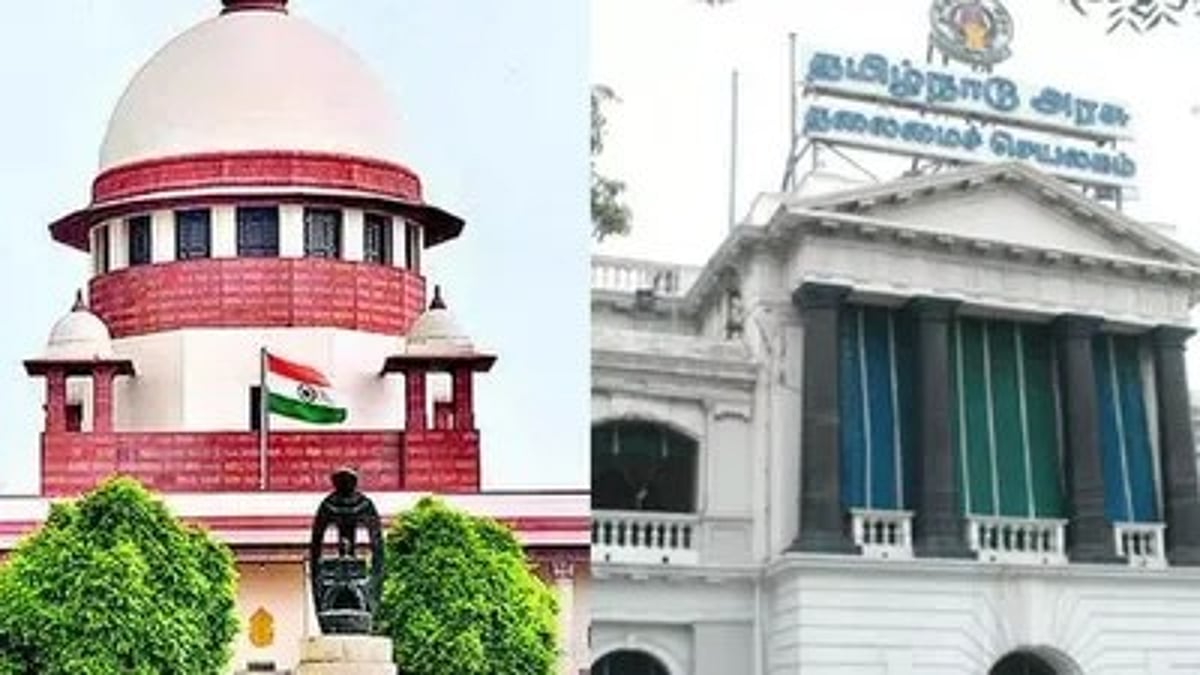 துணைவேந்தர் நியமன சட்டம் - உச்சநீதிமன்றத்தில் மேல்முறையீடு செய்த தமிழ்நாடு அரசு!
