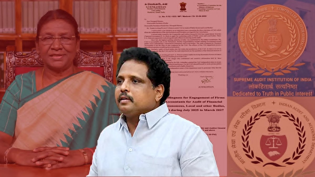 ஒன்றிய பா.ஜ.க அரசின் ‘தனியார்மயமாக்கல்’ நடவடிக்கை! - குடியரசுத் தலைவருக்கு கடிதம் எழுதிய சு.வெங்கடேசன்!