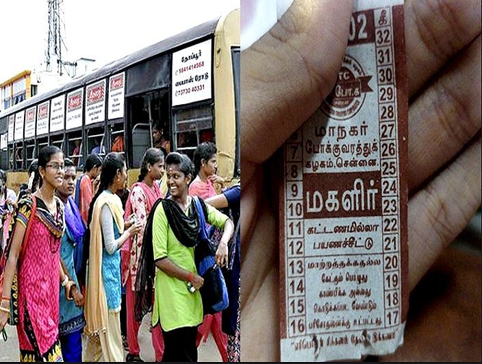 மகளிர் விடியல் பயணம் : MTC பேருந்துகளில் 139 கோடி முறை பயணம் செய்த மகளிர்... விவரம் உள்ளே ! 