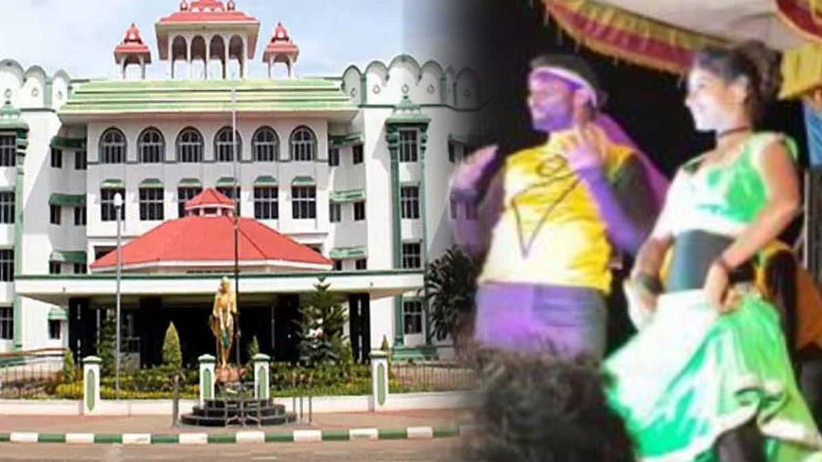 கோவில் திருவிழாக்களில் ஆடல், பாடல்  நிகழ்ச்சி நடத்த அனுமதி... நீதிமன்றம் விதித்த நிபந்தனை என்ன ?