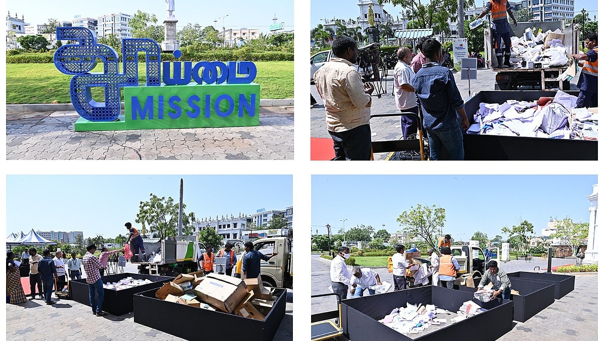 தமிழ்நாடு அரசு அலுவலகங்களில் 2 நாட்களில் மட்டும் 250 டன் குப்பை சேகரிப்பு - துணை முதலமைச்சர் உதயநிதி !