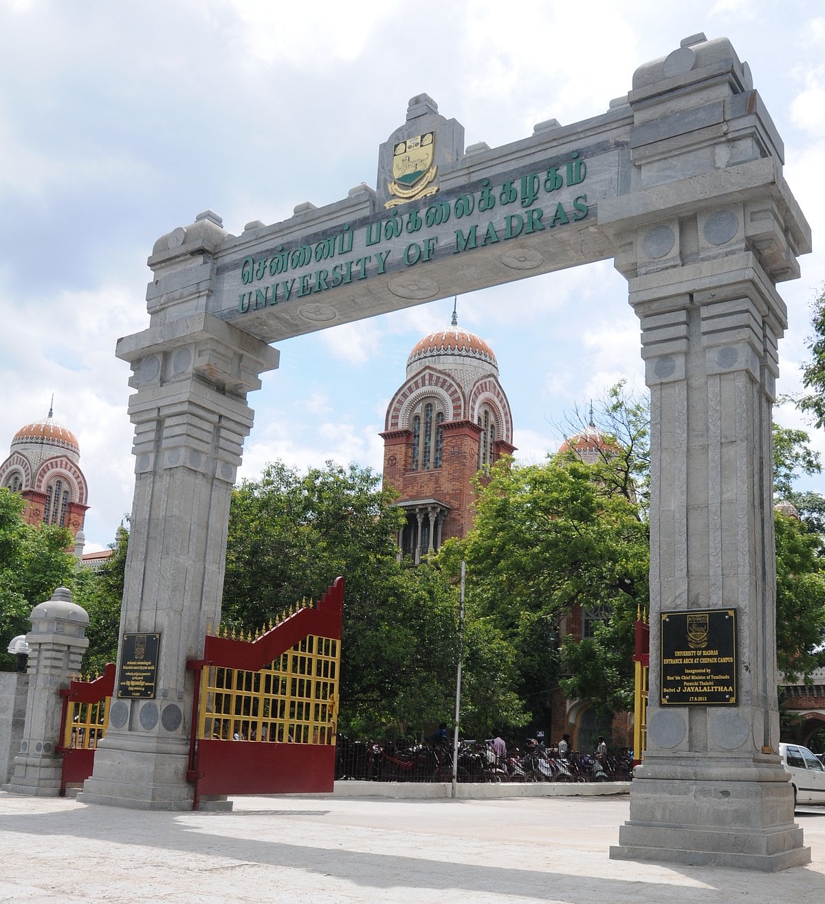 தொலைதூரக் கல்வியில் சேர இன்று முதல் விண்ணப்பிக்கலாம்! : சென்னை பல்கலைக்கழகம் அறிவிப்பு! 