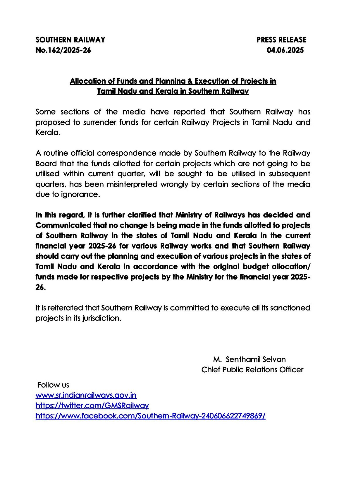 ரயில் வளர்ச்சி திட்டங்களுக்கு நிதி சரண்டர் செய்யப்படாது! : கண்டனத்திற்கு அடிபணிந்த தெற்கு ரயில்வே!