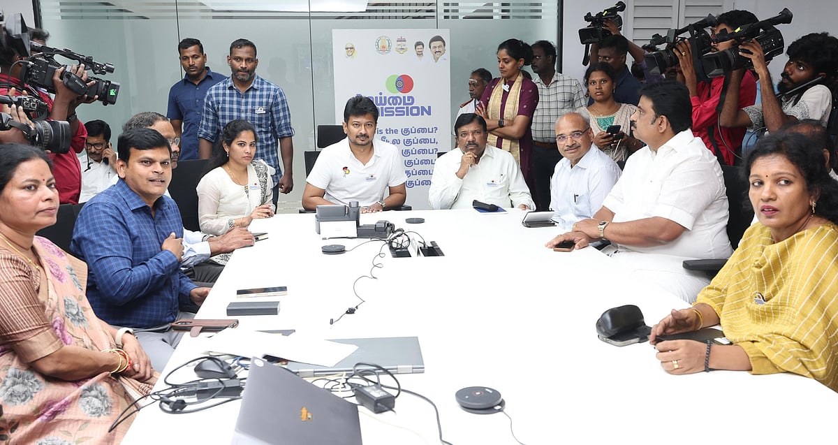 தூய்மை மிஷன் பணி... காணொளி காட்சி வாயிலாக துணை முதலமைச்சர் உதயநிதி ஆய்வு !