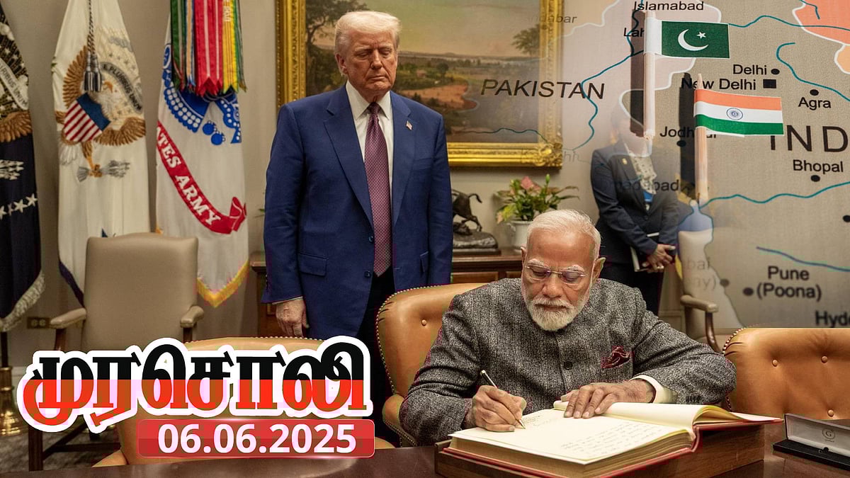 “பா.ஜ.க. – ஆர்.எஸ்.எஸ். அமைப்பினர் அடிபணிபவர்கள் என்பதற்கு வரலாறே சாட்சி!” : முரசொலி கண்டனம்!