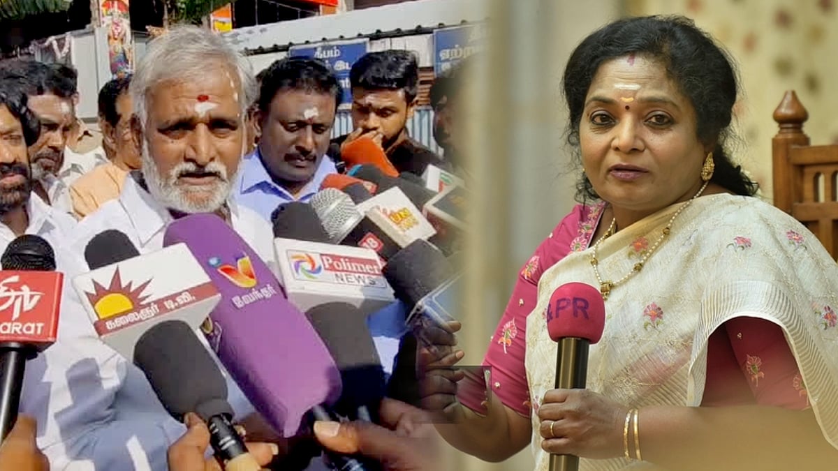 அது சங்கிகள் மாநாடு.. தமிழிசை ரொம்ப அறிவாளி... - பாஜக, ஆர்.எஸ்.எஸ்ஸை வறுத்தெடுத்த அமைச்சர் சேகர்பாபு!