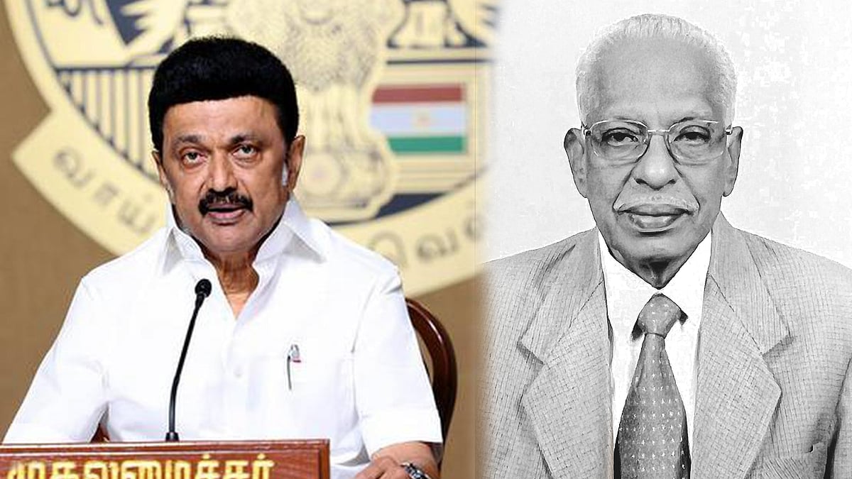 ஓய்வுபெற்ற நீதியரசர் எம்.எஸ்.ஜனார்த்தனம் உடலுக்கு காவல்துறை மரியாதை... முதலமைச்சர் உத்தரவு!