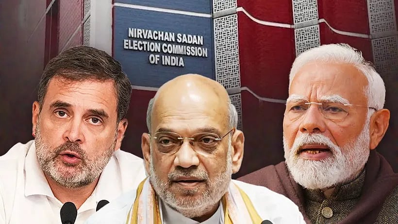 மராட்டிய மாநில சட்டசபை தேர்தலில் நடைபெற்ற முறைகேடுகள் : ராகுல் காந்தியின் கட்டுரை விவரம் உள்ளே ! 