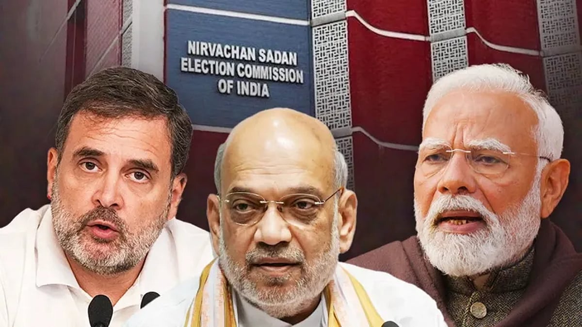 மராட்டிய மாநில சட்டசபை தேர்தலில் நடைபெற்ற முறைகேடுகள் : ராகுல் காந்தியின் கட்டுரை விவரம் உள்ளே ! 