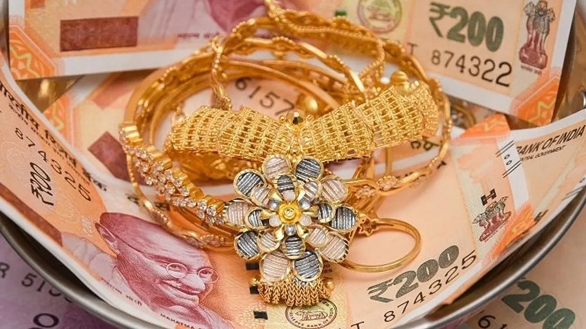 நகைகளின் மதிப்புக்கு 85% வரை கடன் வழங்கலாம்... கடும் எதிர்ப்பு காரணமாக நிபந்தனைகளை தளர்த்தியது RBI !