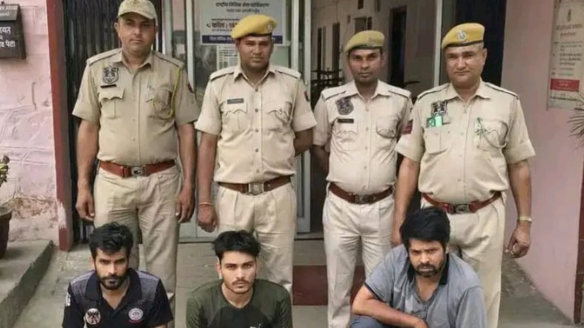 நீட் தேர்வு மோசடி : 5 ஆண்டுக்கு பிறகு 3 பேர் கைது!